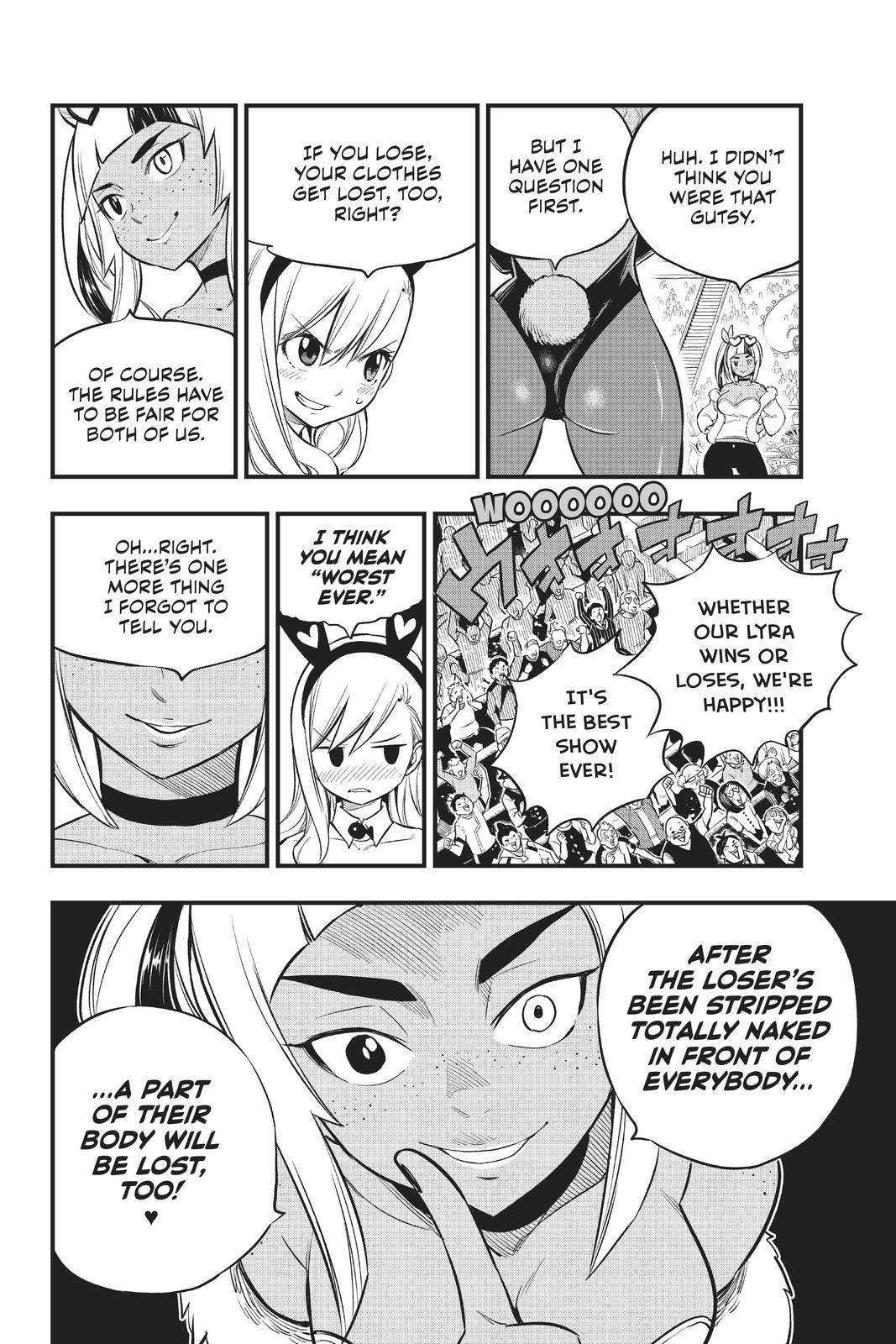 Page 9 of Chapter 151