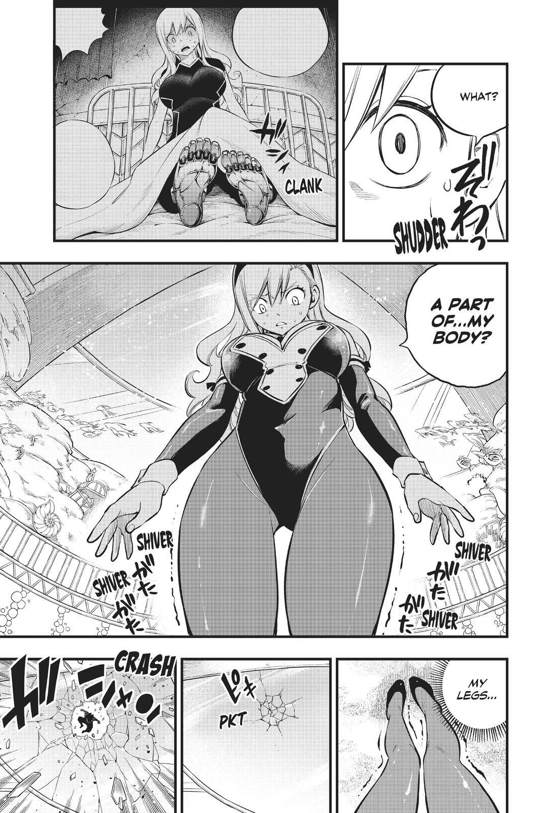 Page 10 of Chapter 151