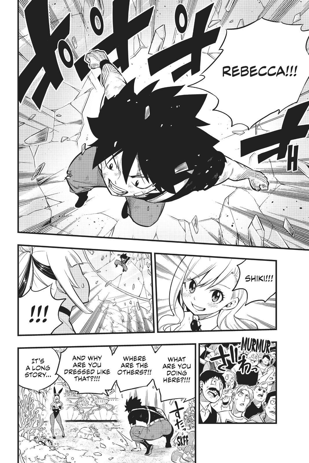Page 11 of Chapter 151