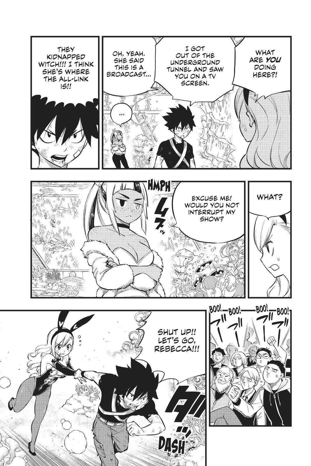 Page 12 of Chapter 151