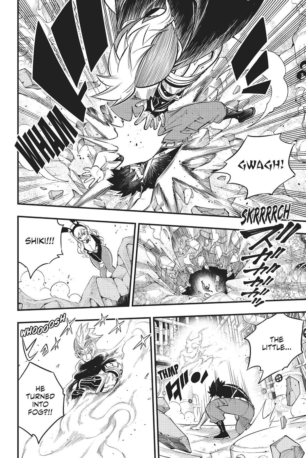 Page 15 of Chapter 151