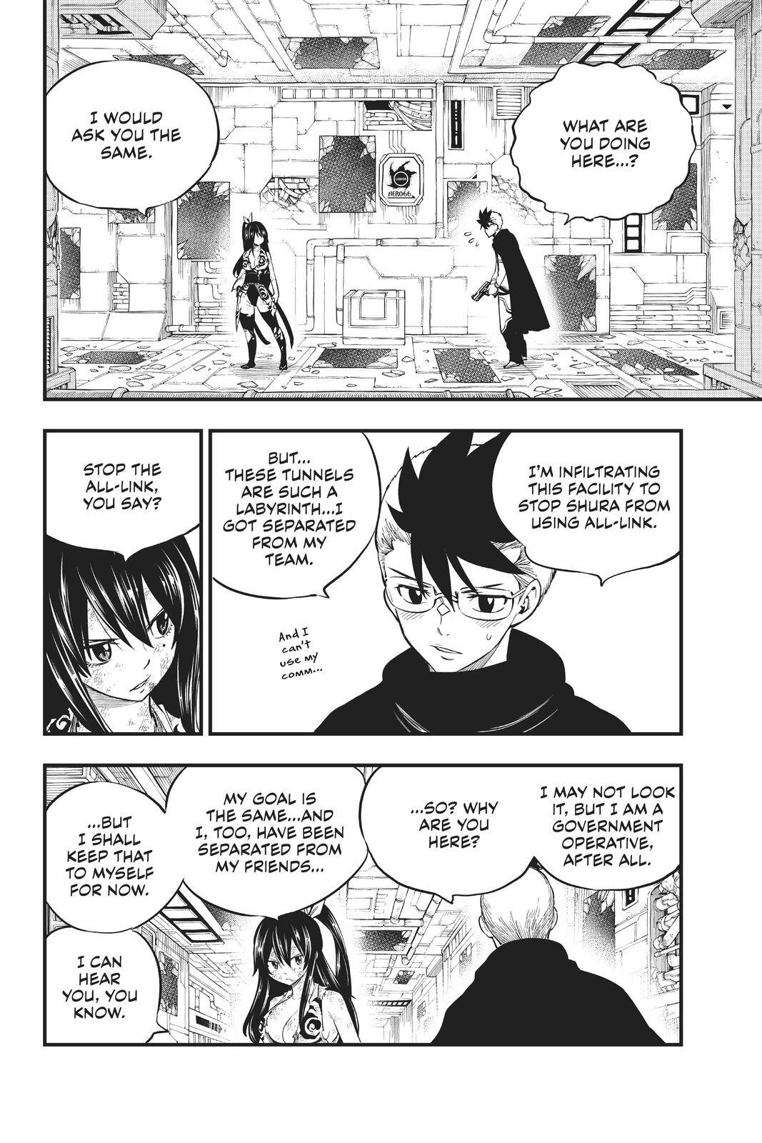 Page 3 of Chapter 152