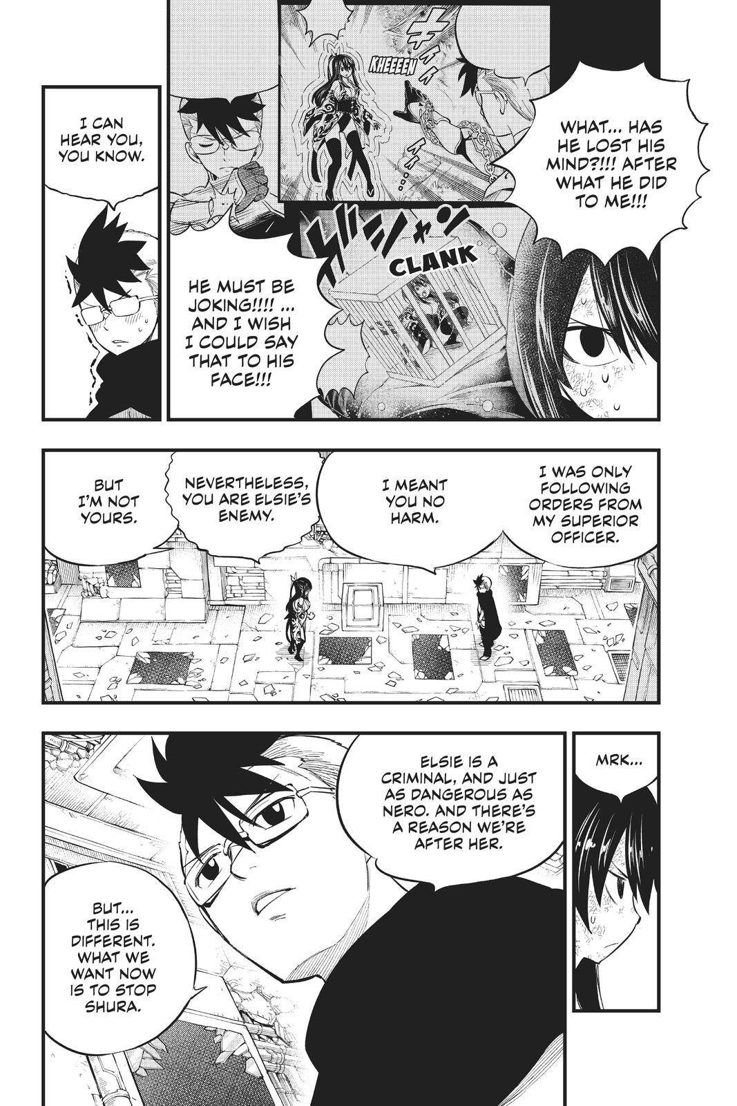 Page 5 of Chapter 152