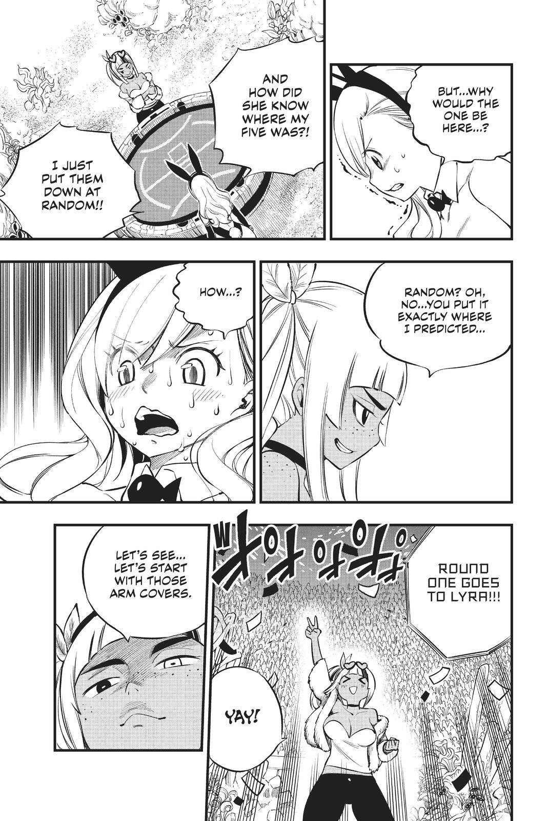 Page 14 of Chapter 152