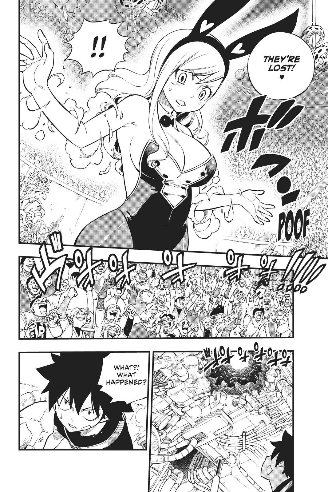 Page 15 of Chapter 152