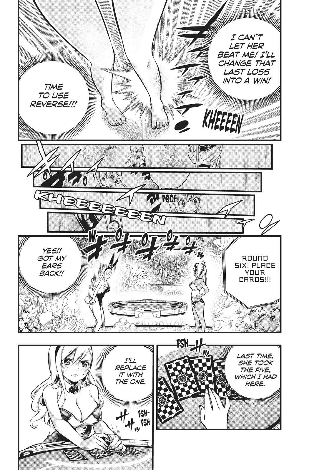 Page 19 of Chapter 152