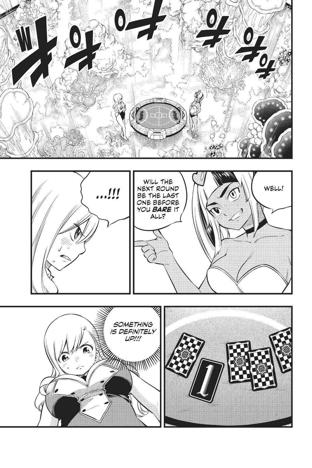 Page 4 of Chapter 153