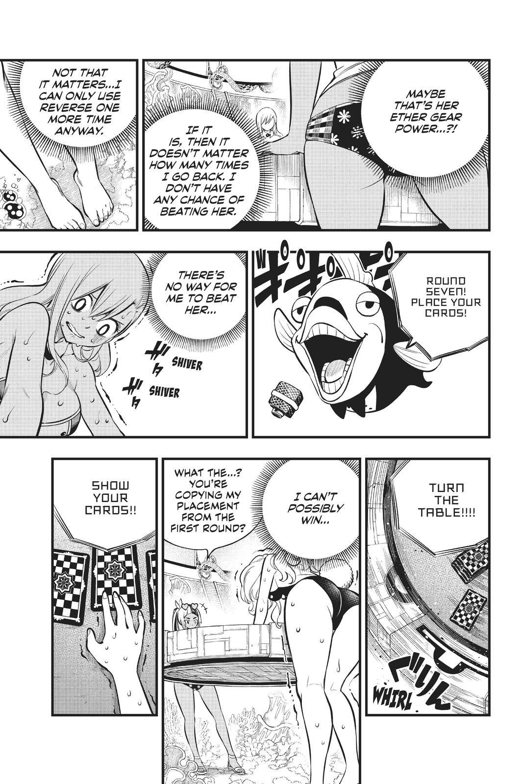 Page 6 of Chapter 153