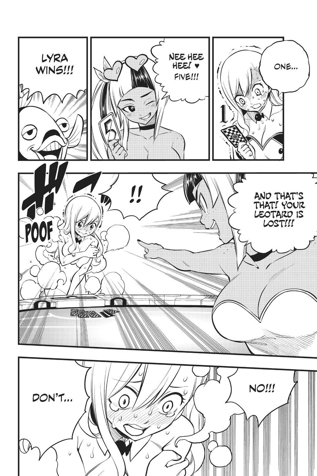 Page 7 of Chapter 153