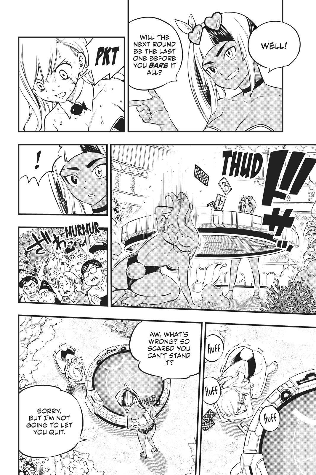 Page 9 of Chapter 153