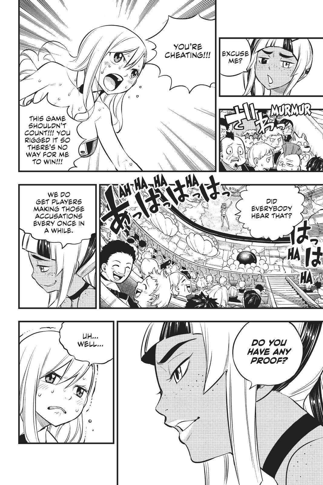 Page 11 of Chapter 153