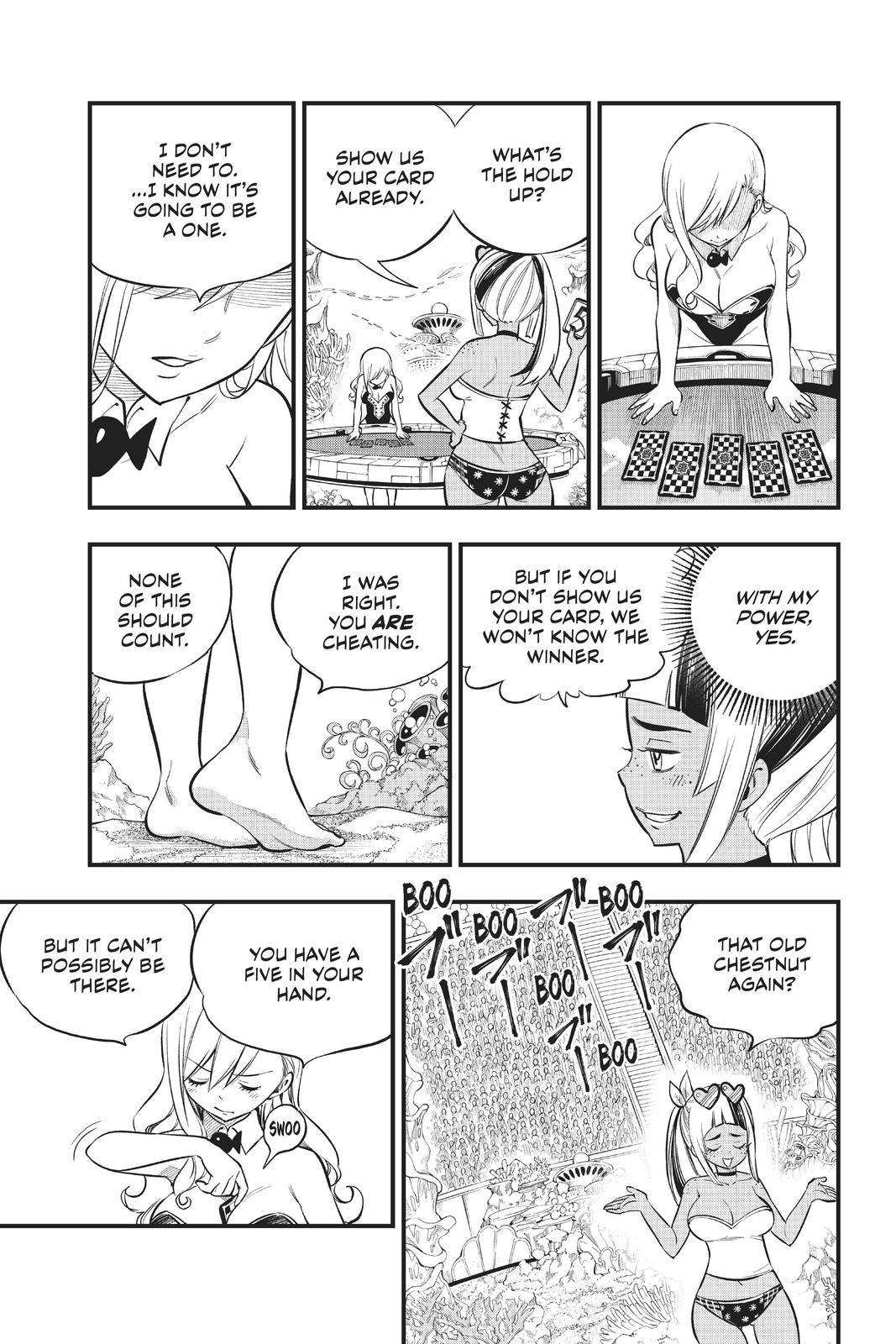 Page 14 of Chapter 153
