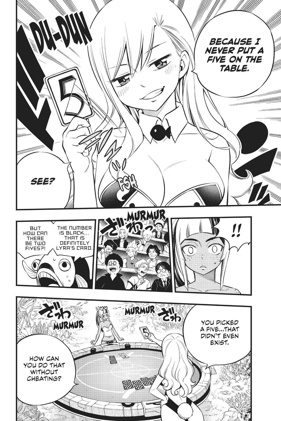 Page 15 of Chapter 153