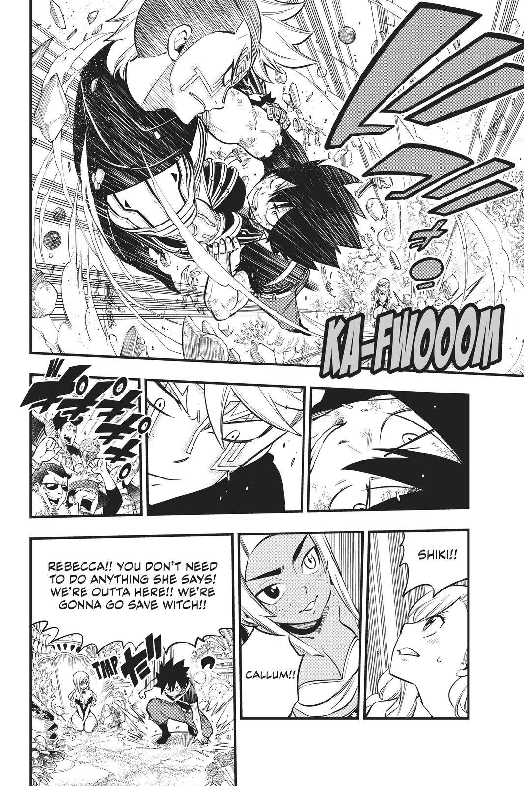 Page 19 of Chapter 153