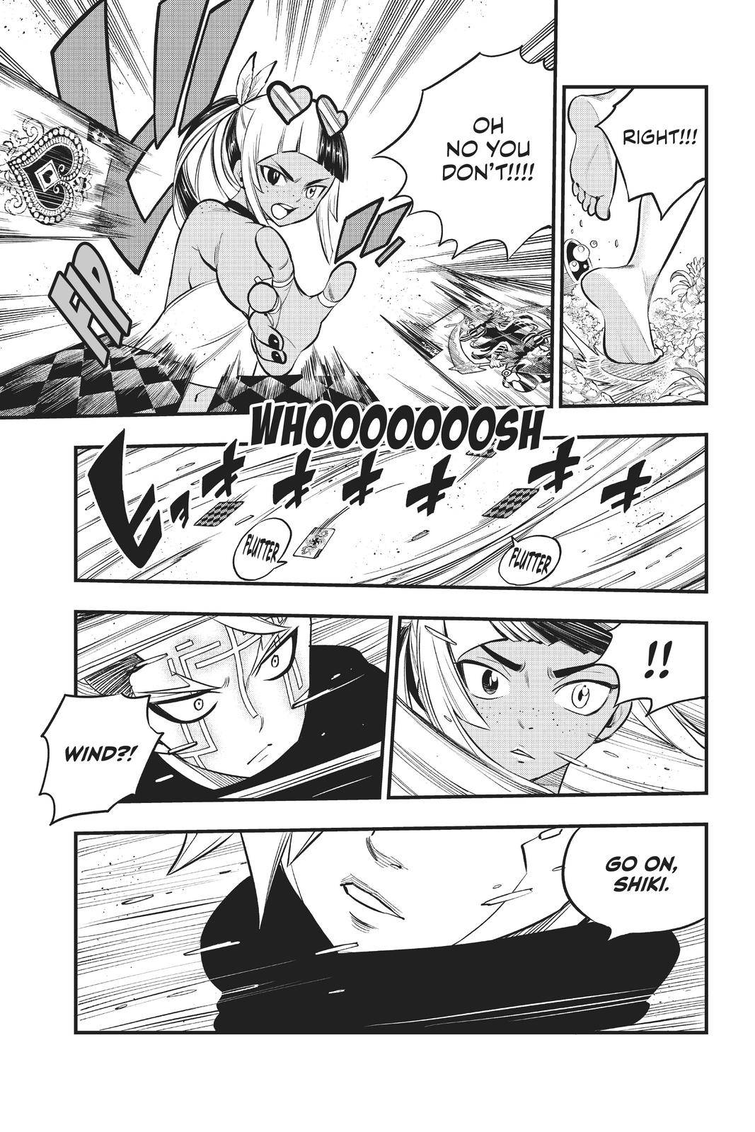 Page 20 of Chapter 153