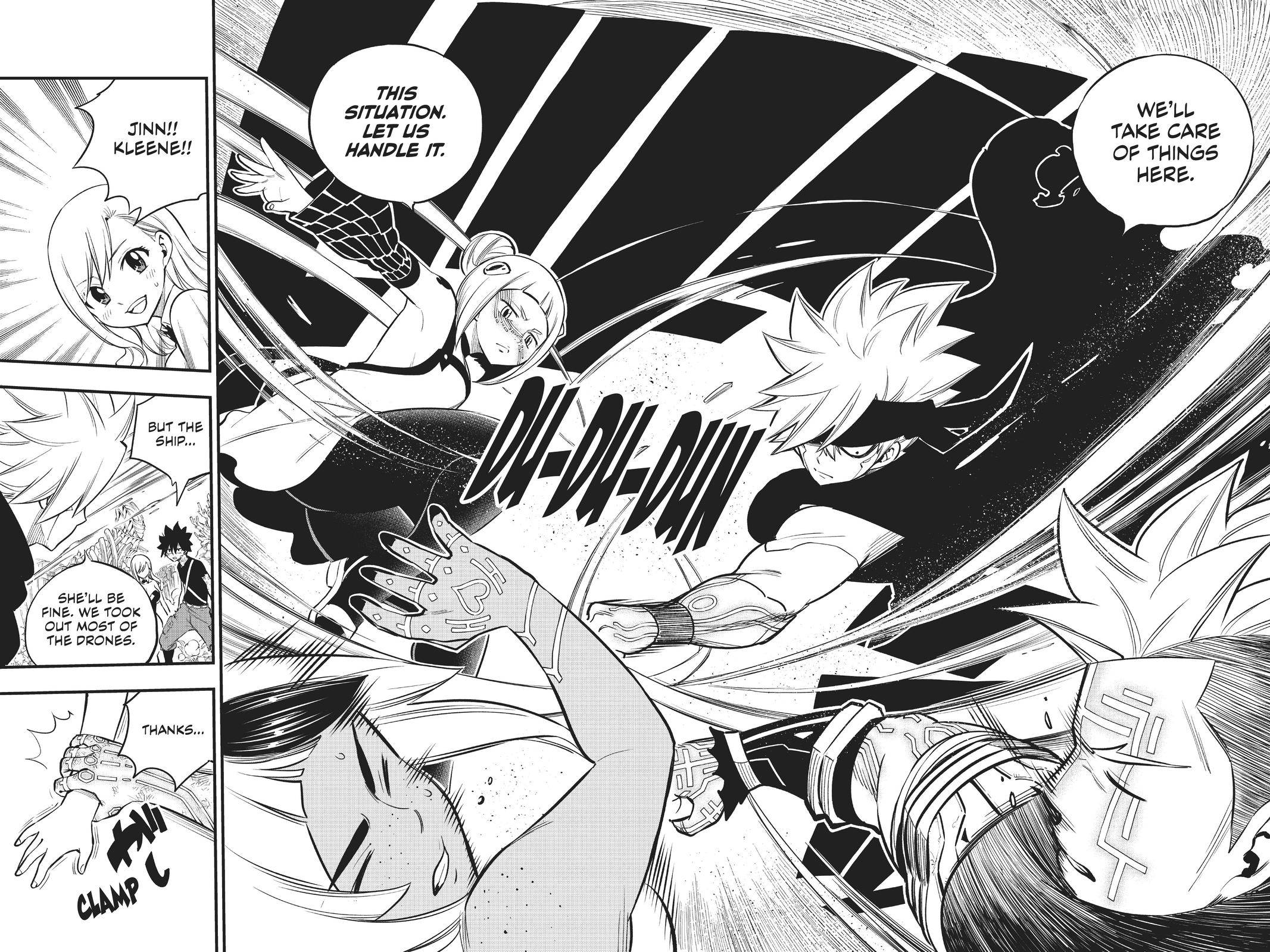 Page 21 of Chapter 153