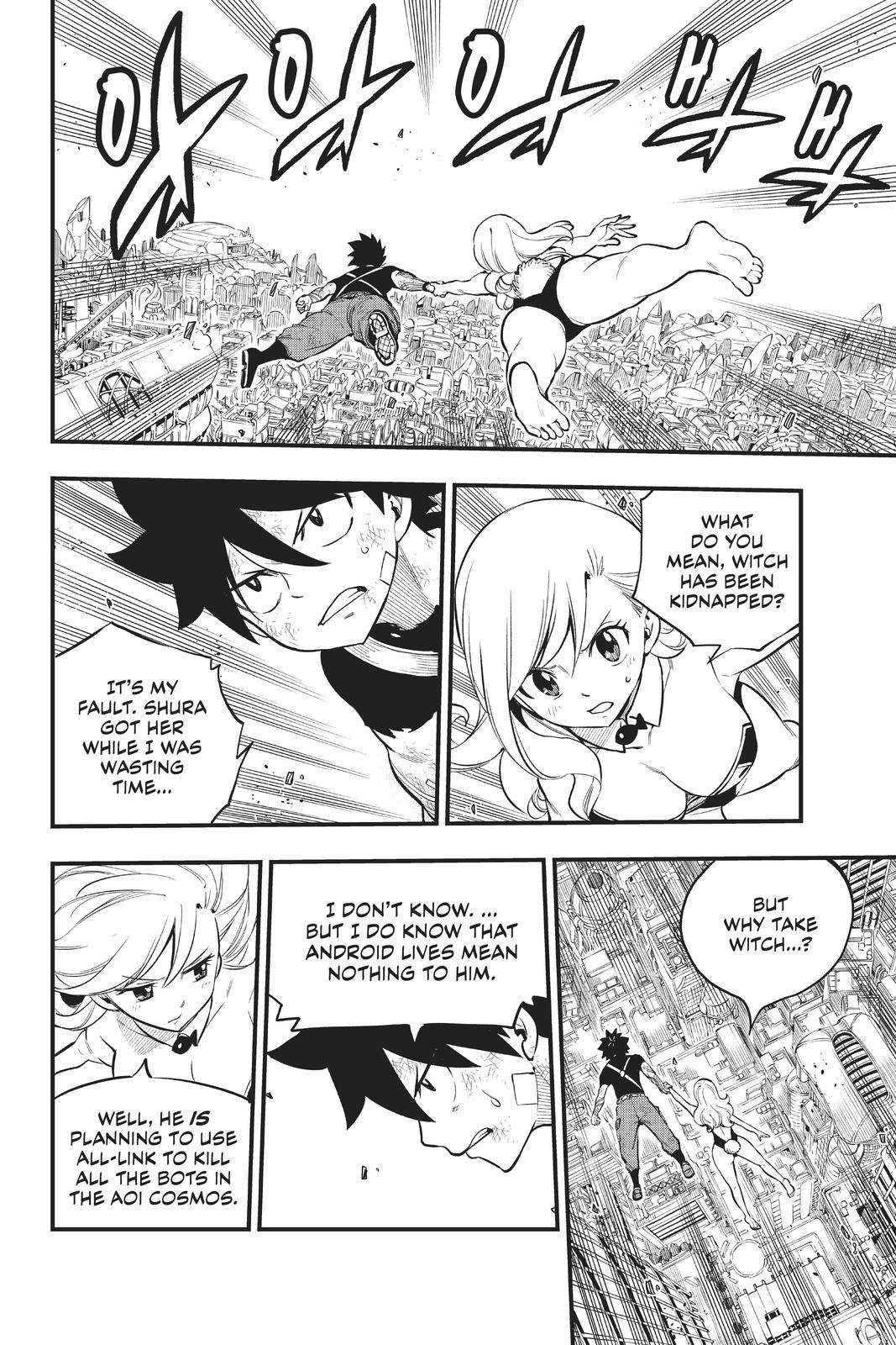 Page 3 of Chapter 154