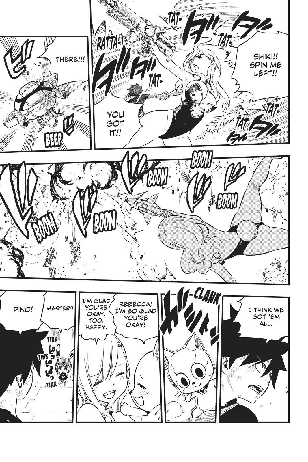 Page 6 of Chapter 154