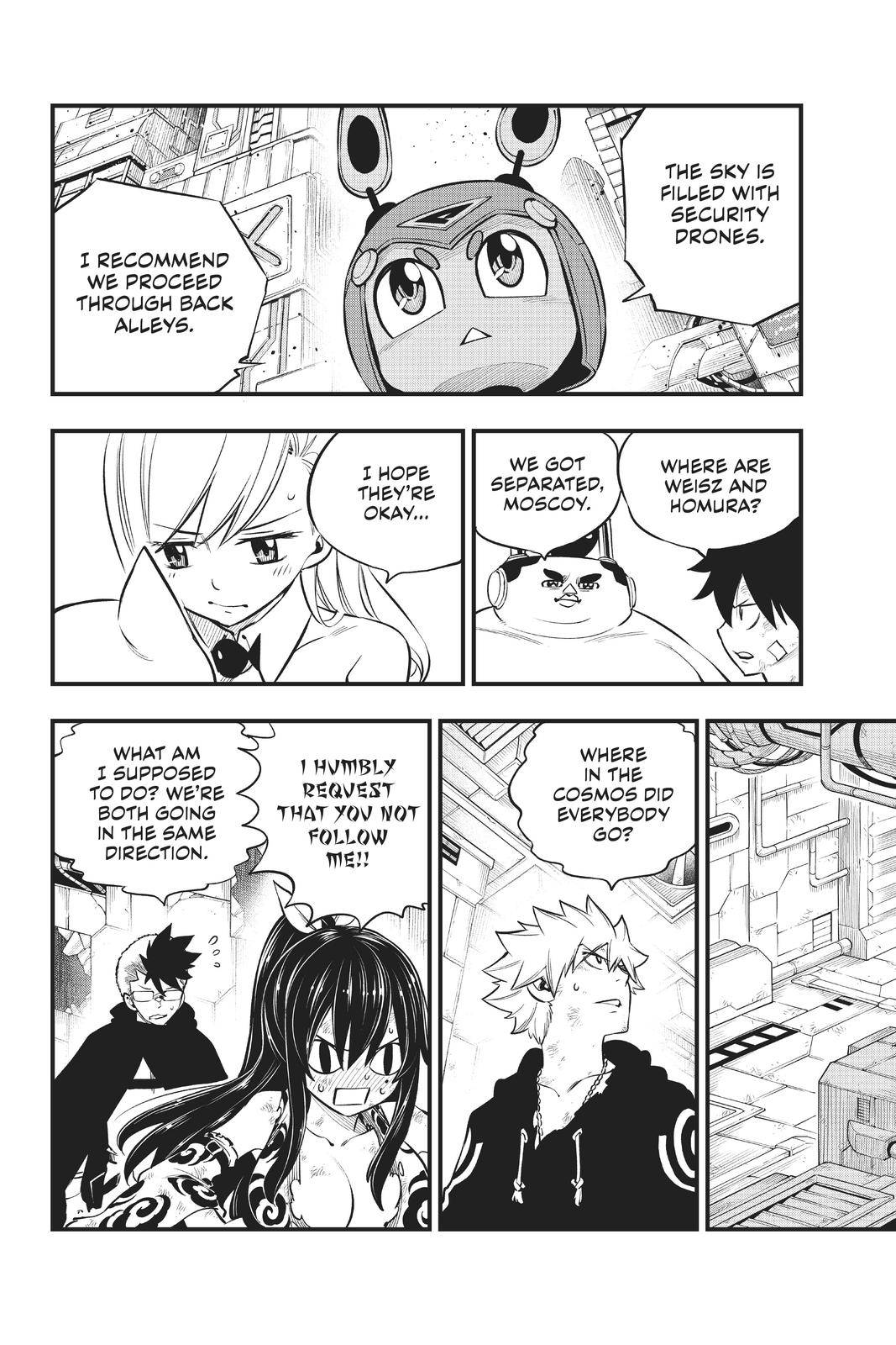 Page 7 of Chapter 154