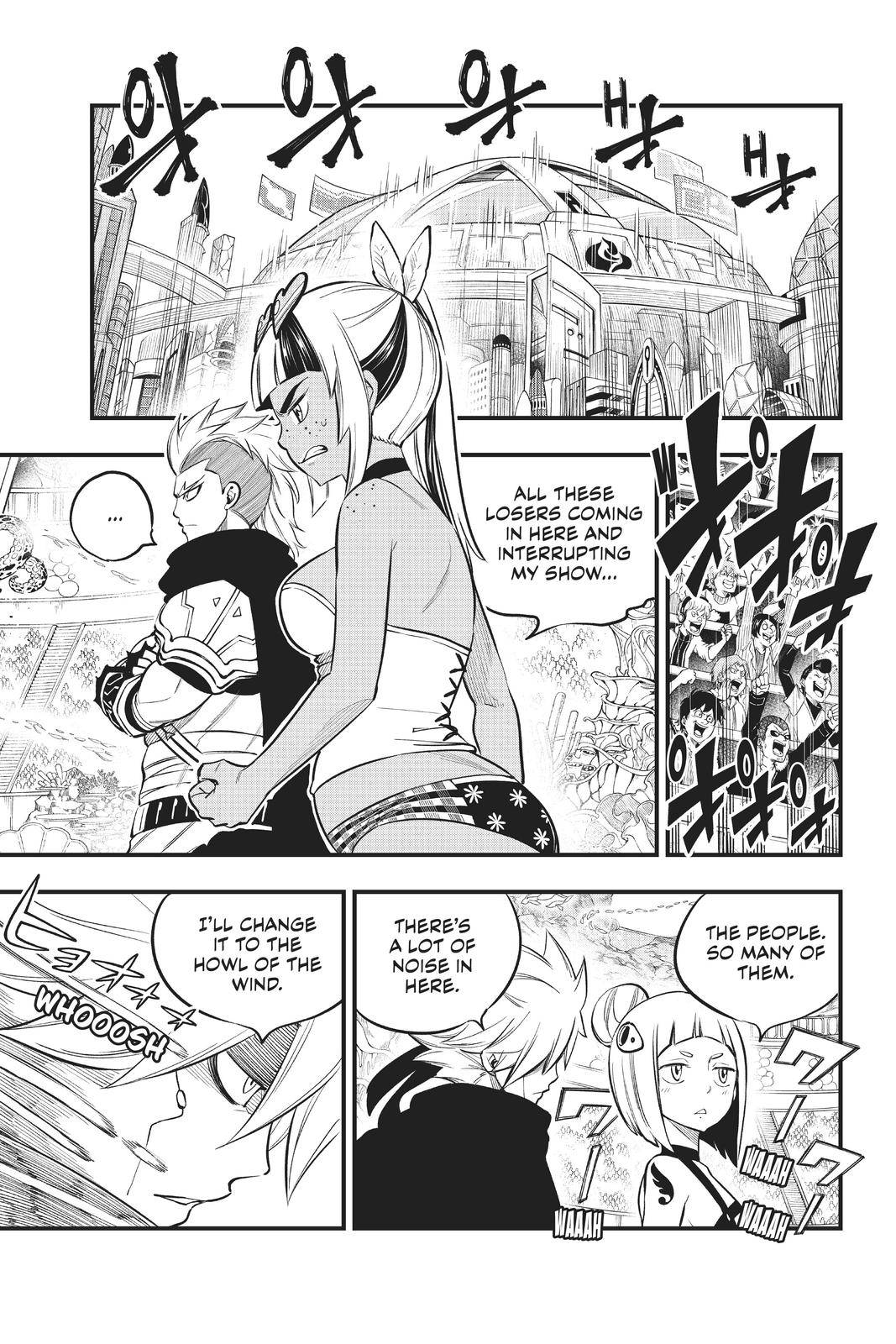 Page 8 of Chapter 154
