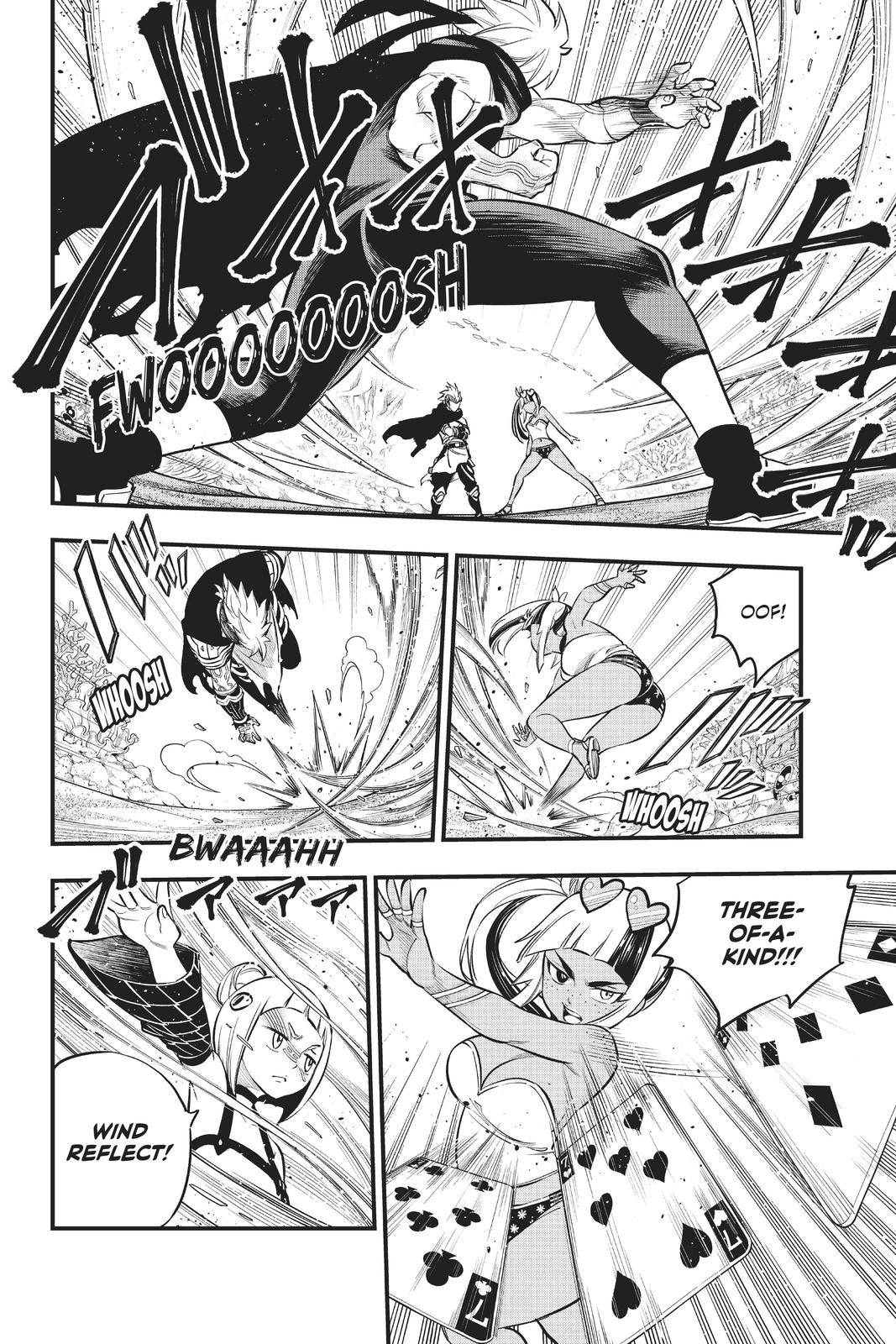 Page 9 of Chapter 154