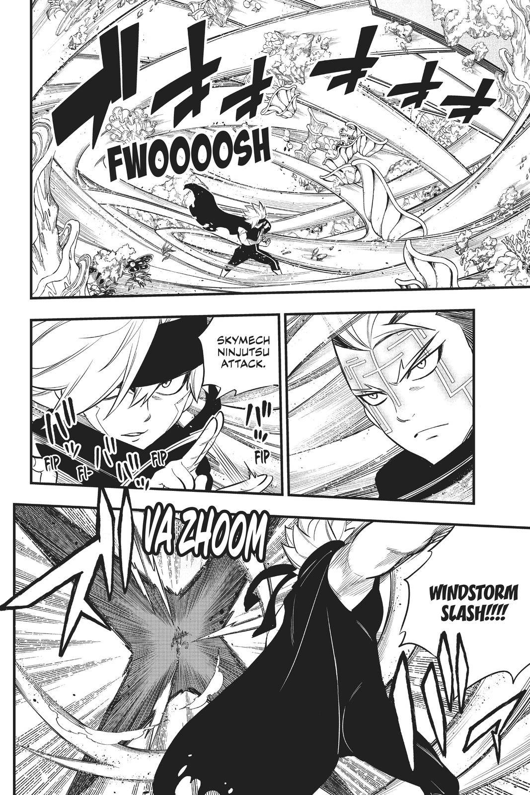 Page 11 of Chapter 154
