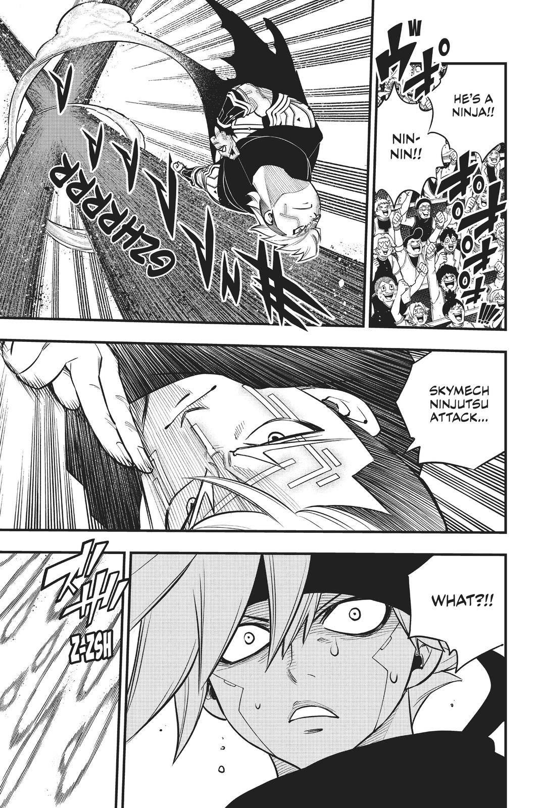 Page 12 of Chapter 154