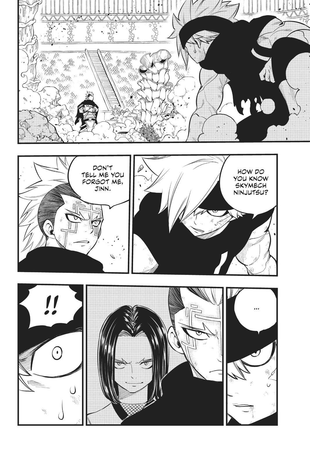 Page 15 of Chapter 154