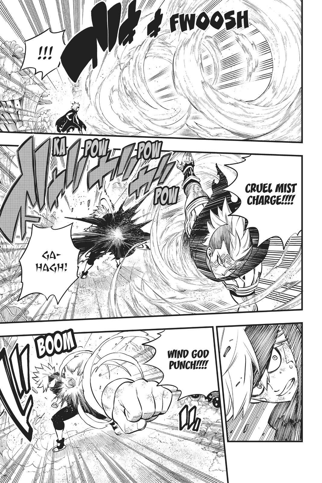 Page 18 of Chapter 154