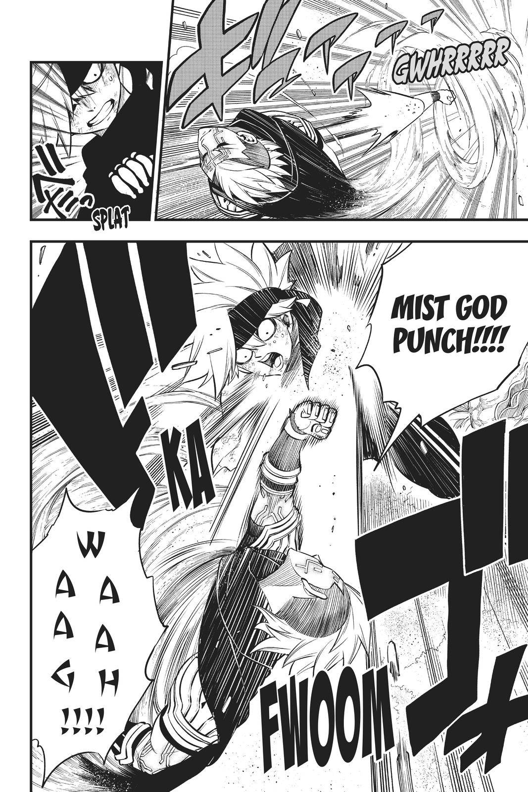 Page 19 of Chapter 154