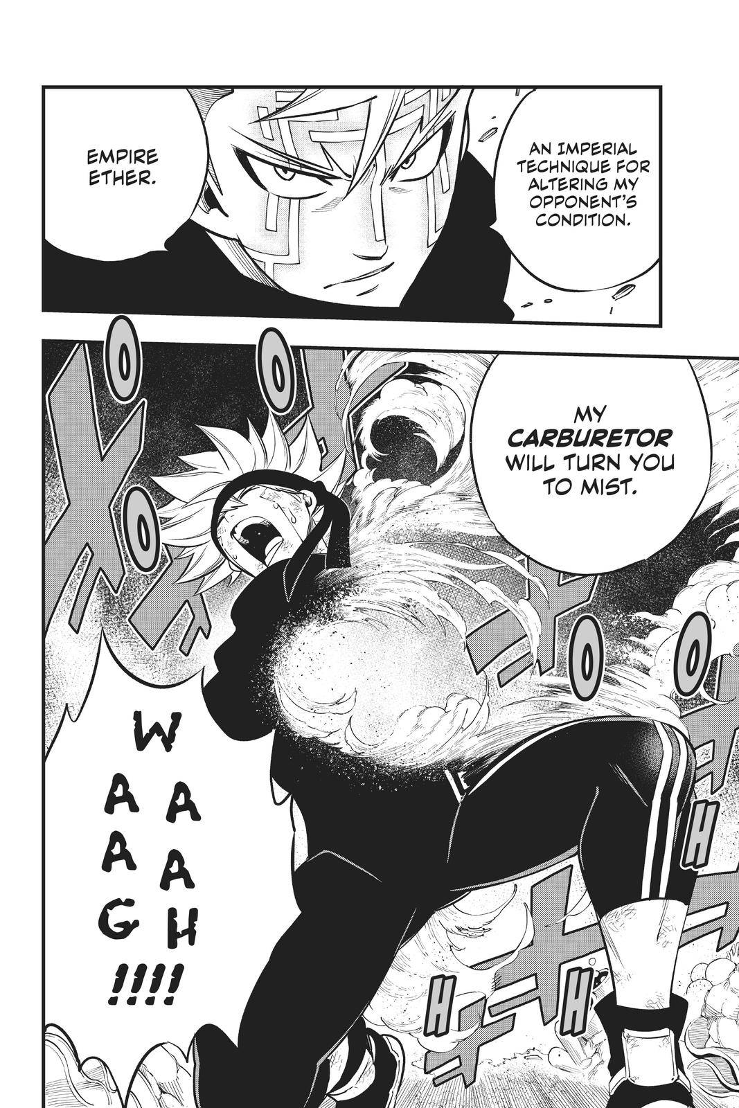 Page 21 of Chapter 154