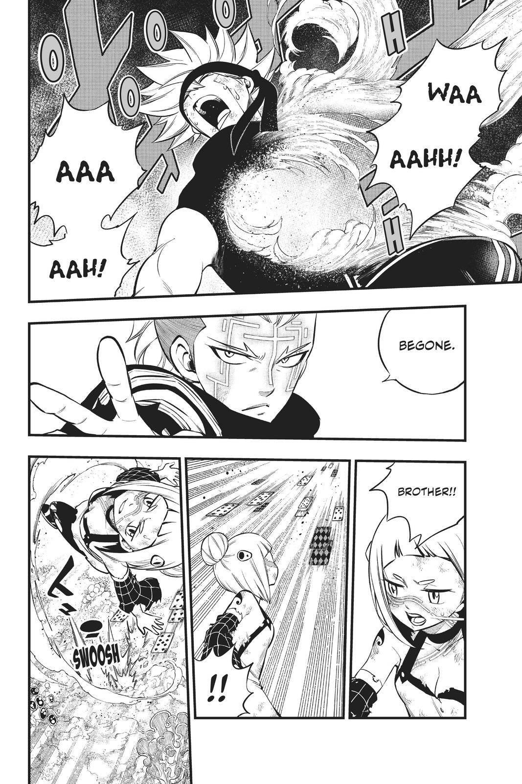 Page 3 of Chapter 155