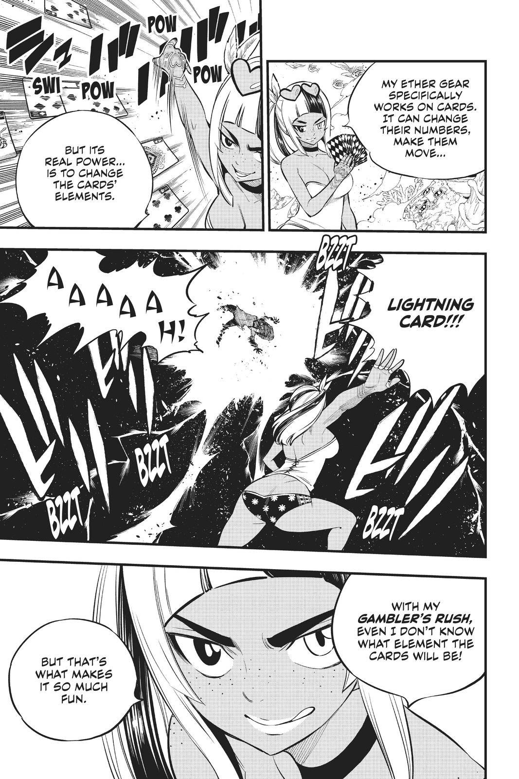Page 4 of Chapter 155