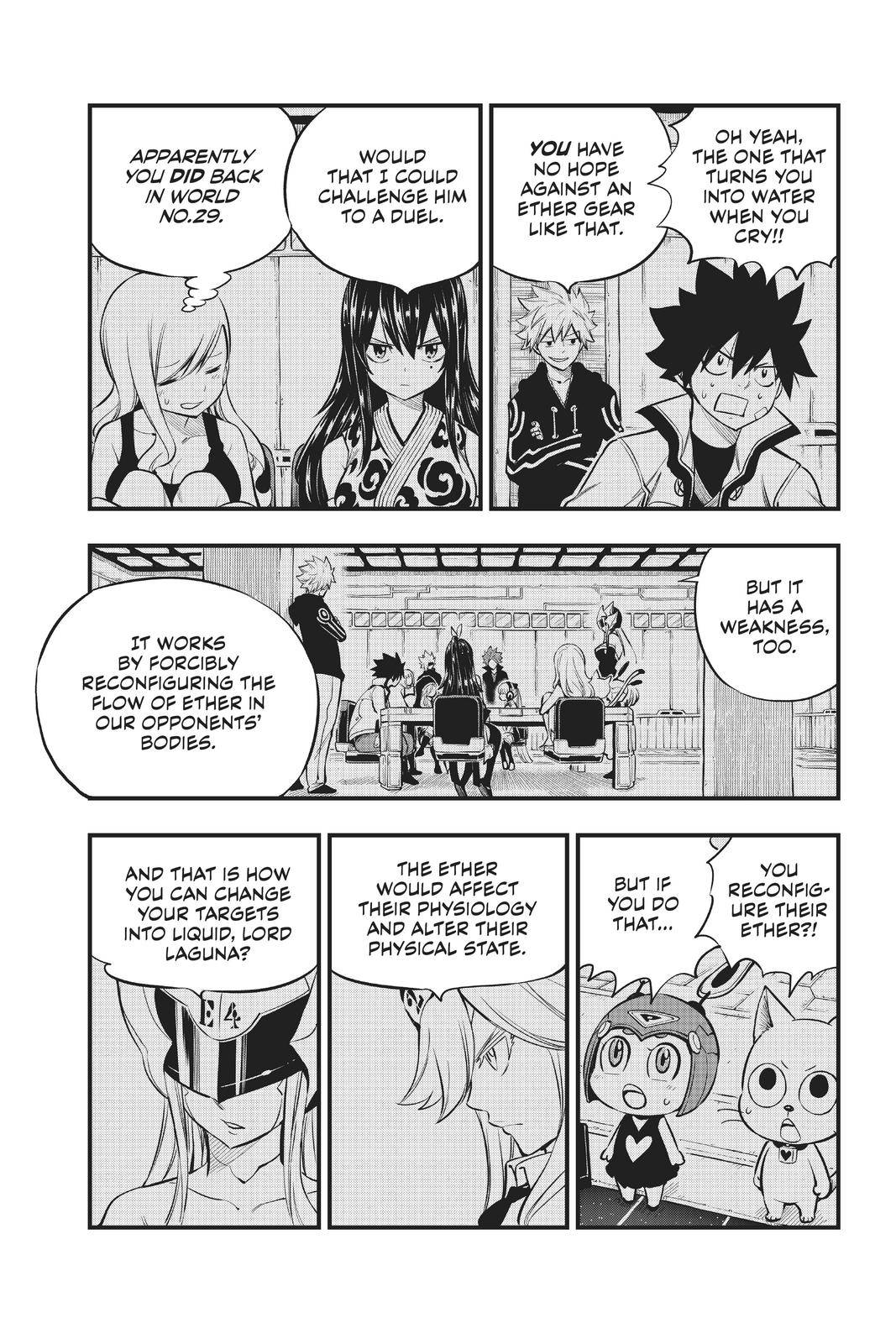 Page 6 of Chapter 155