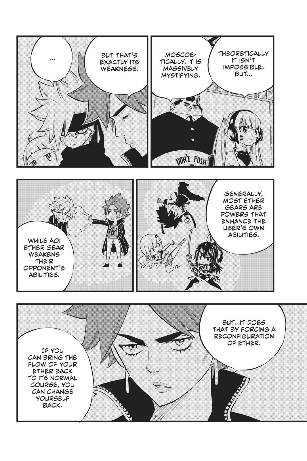Page 7 of Chapter 155