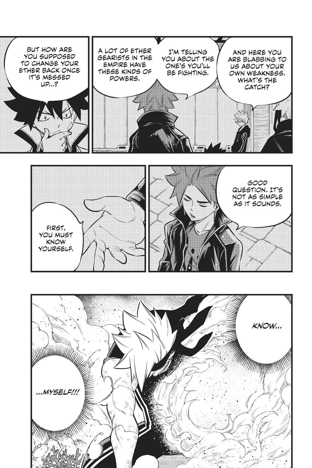 Page 8 of Chapter 155
