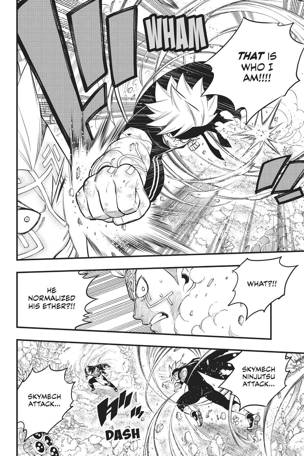 Page 11 of Chapter 155