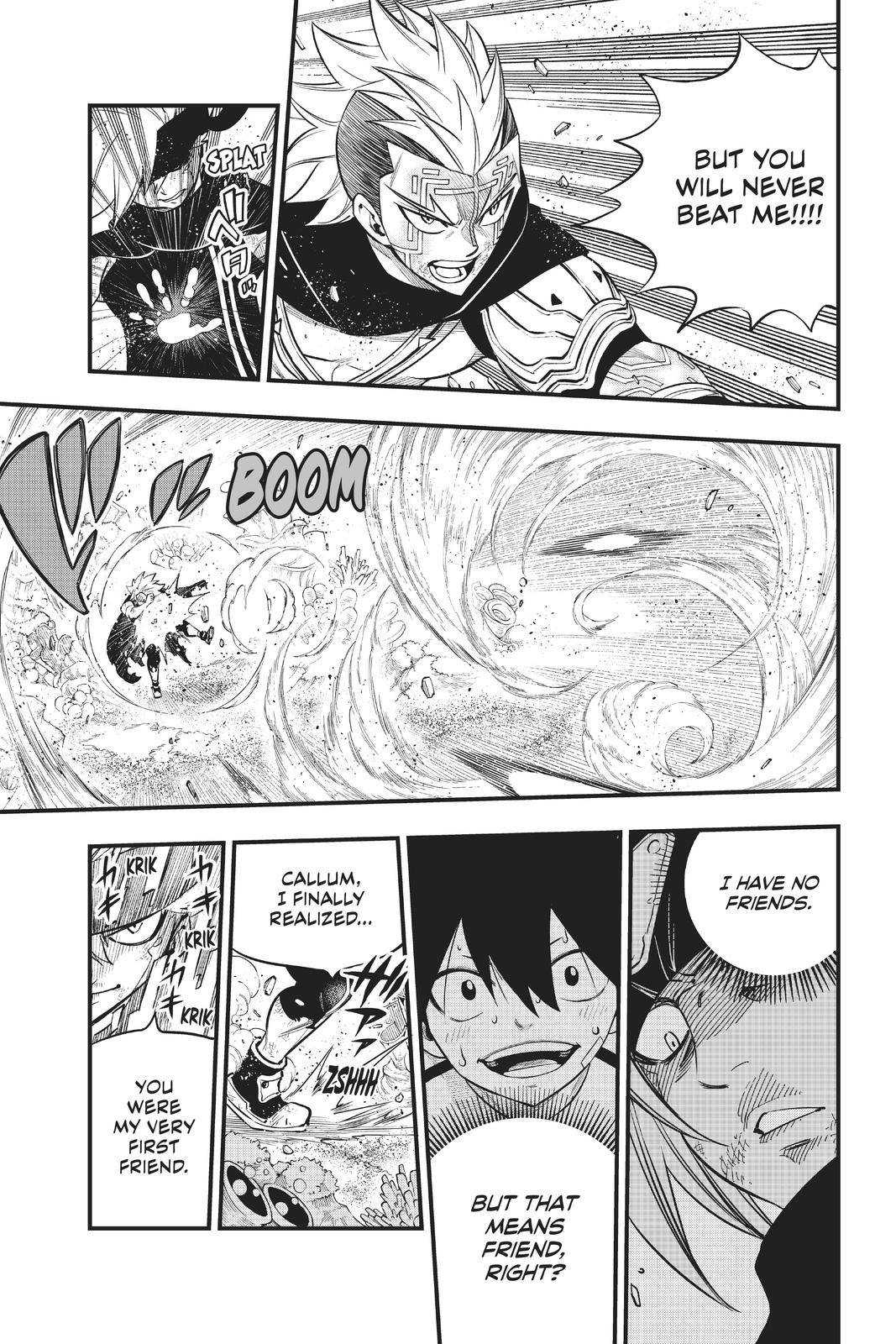 Page 14 of Chapter 155