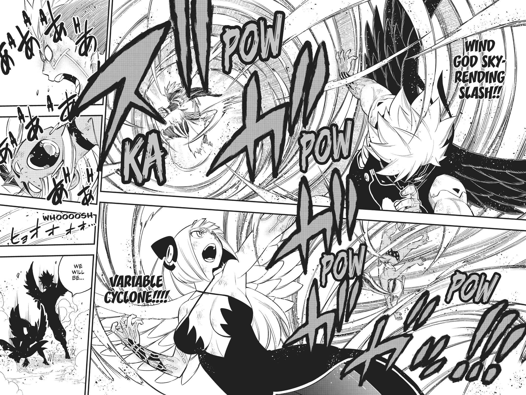 Page 17 of Chapter 155