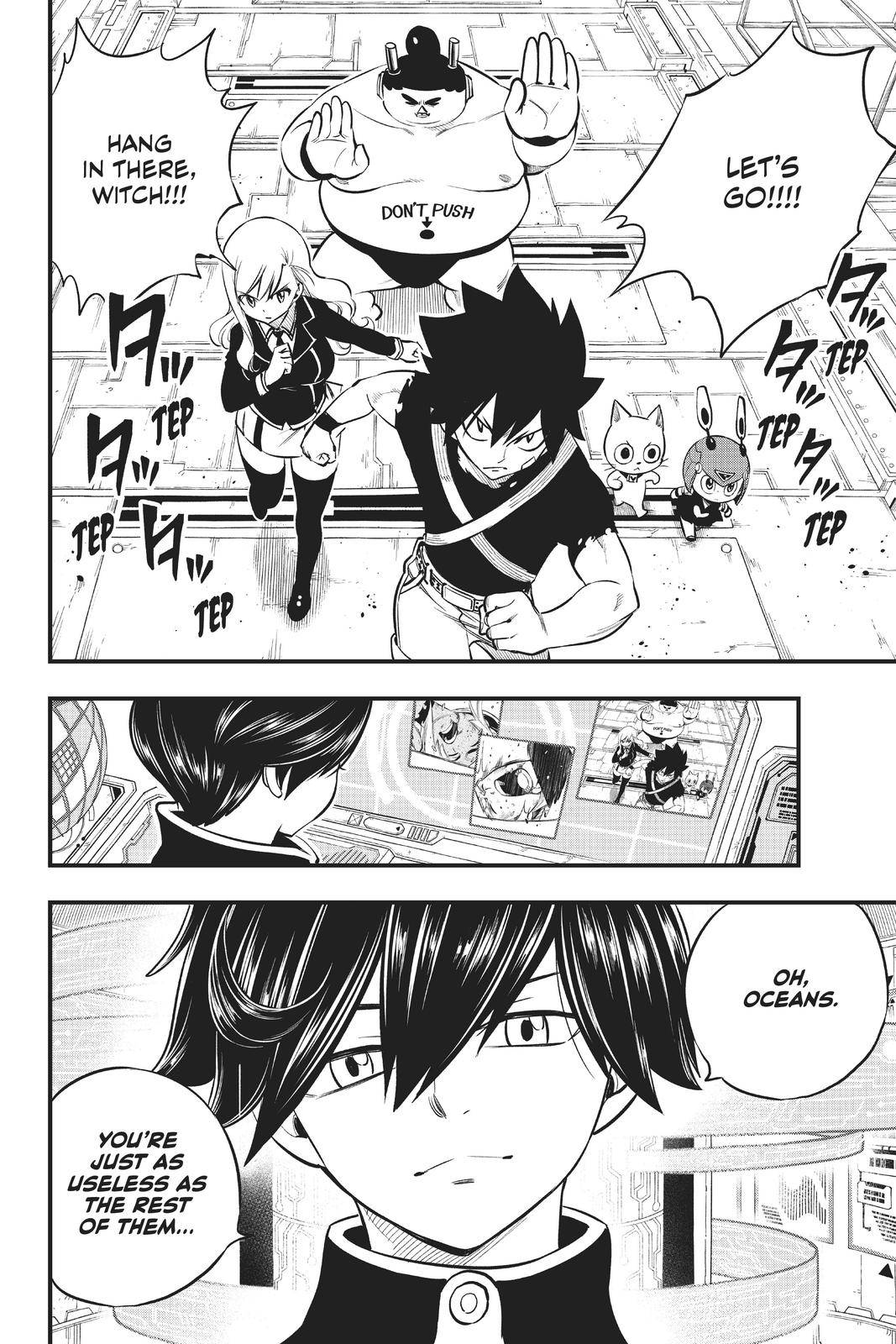Page 20 of Chapter 155