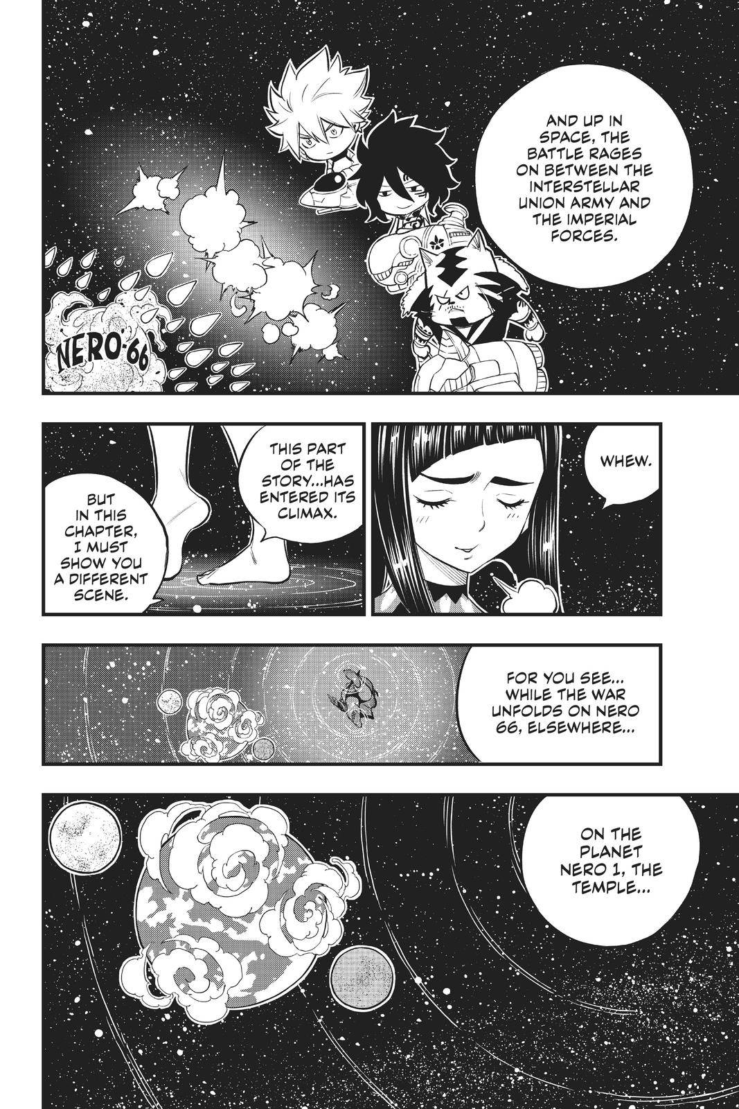 Page 5 of Chapter 156
