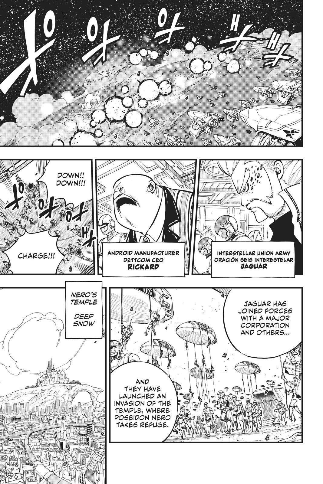 Page 6 of Chapter 156