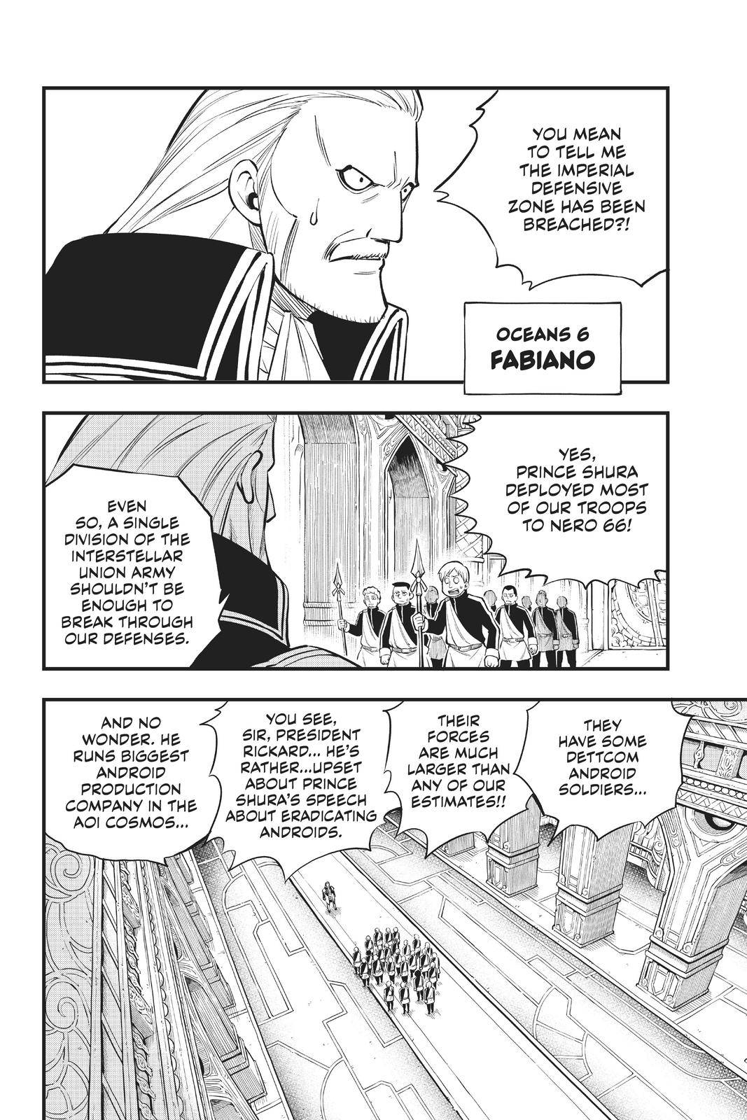 Page 7 of Chapter 156
