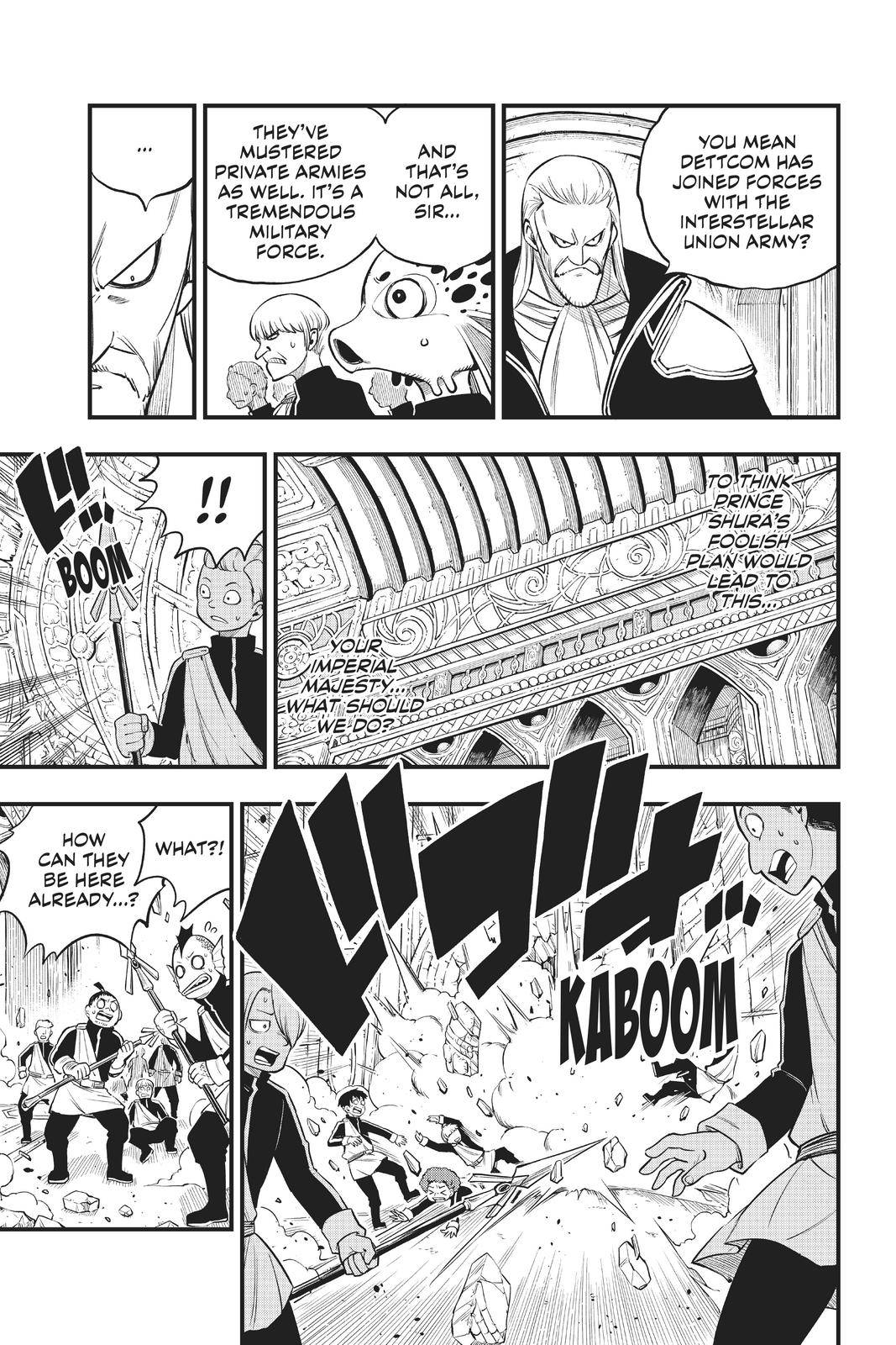 Page 8 of Chapter 156