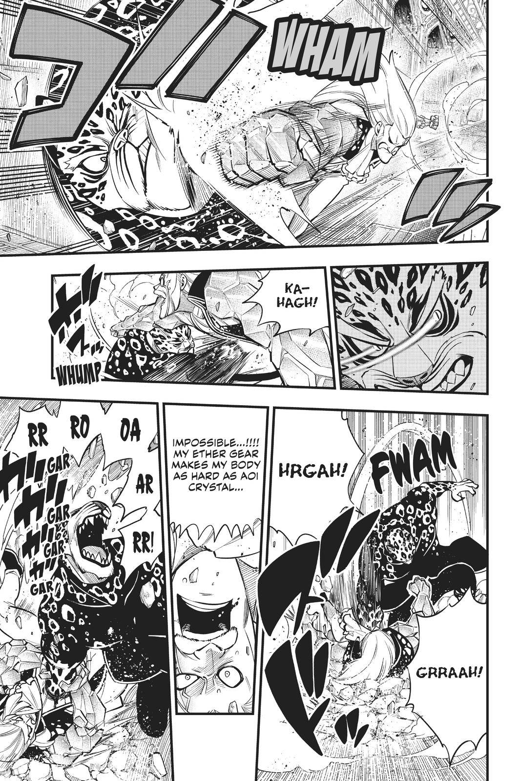 Page 14 of Chapter 156