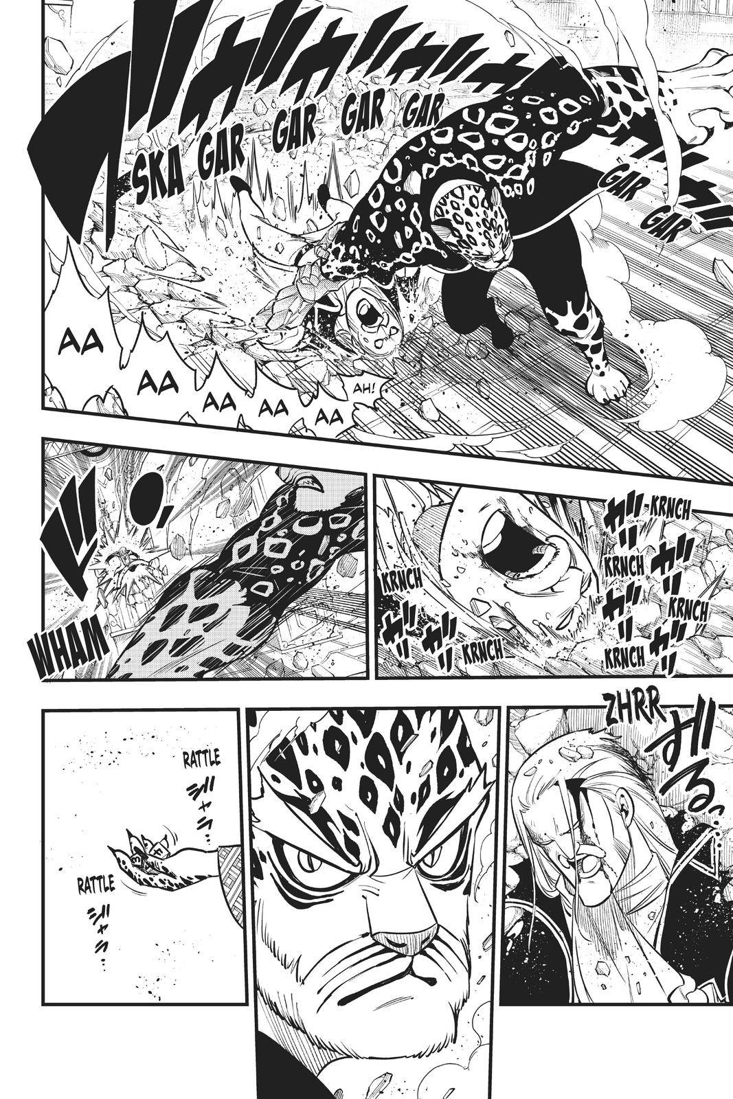 Page 15 of Chapter 156