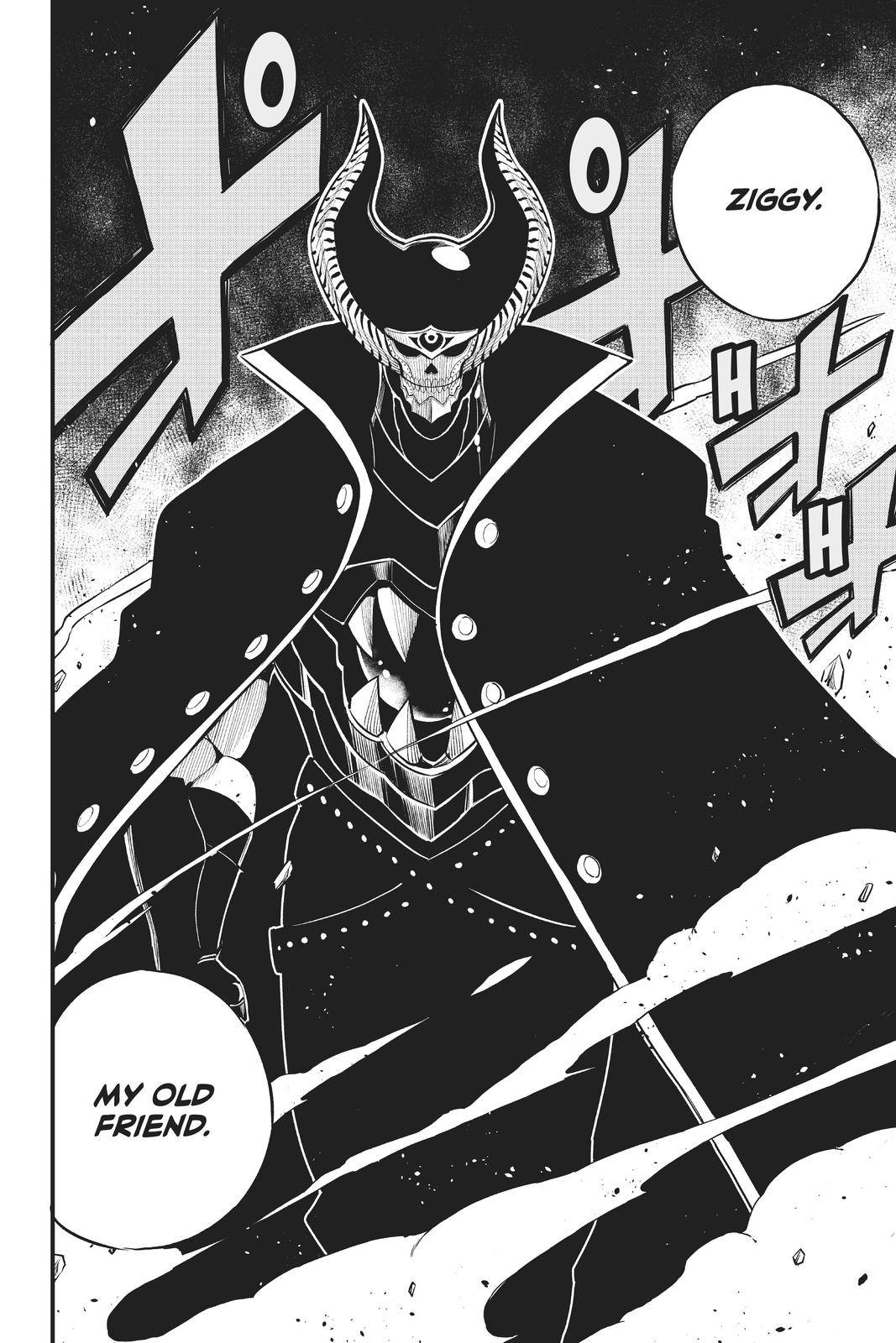 Page 17 of Chapter 156