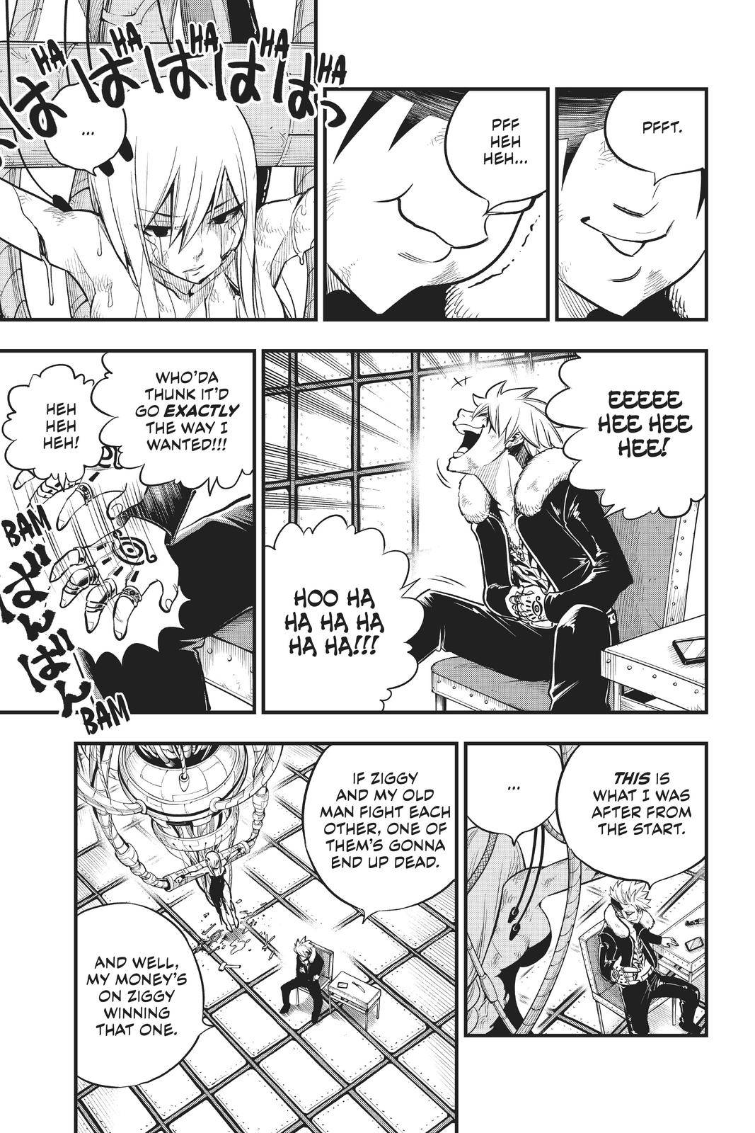 Page 20 of Chapter 156