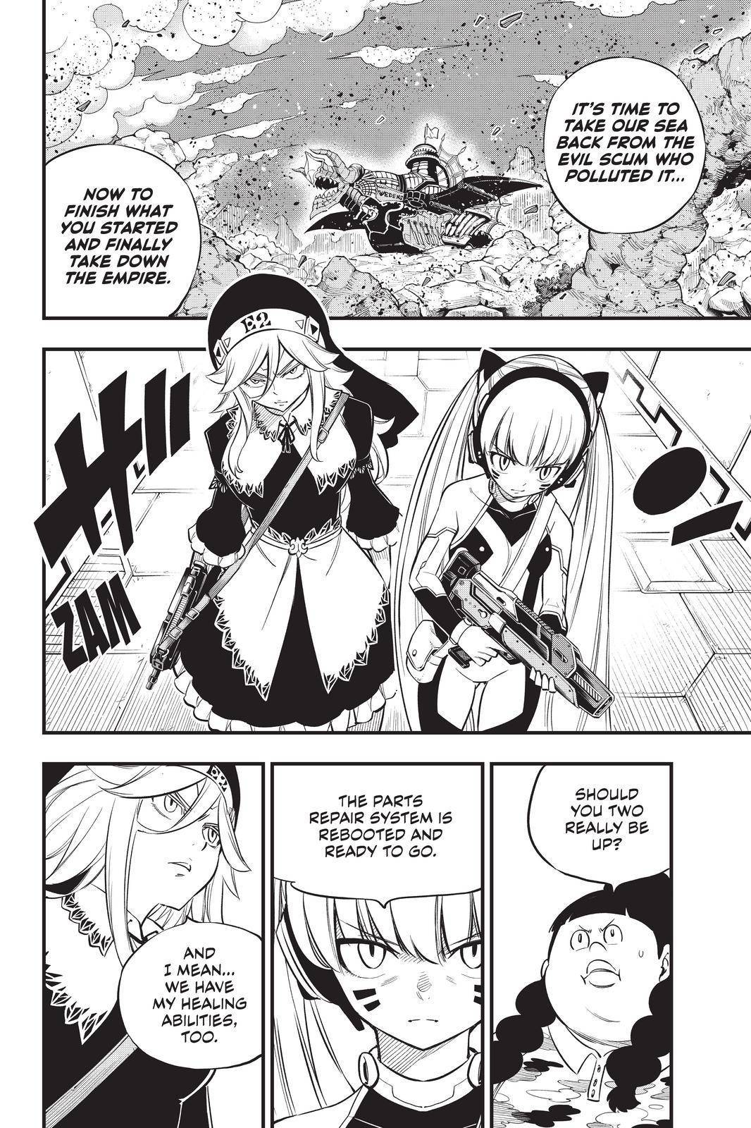 Page 2 of Chapter 157