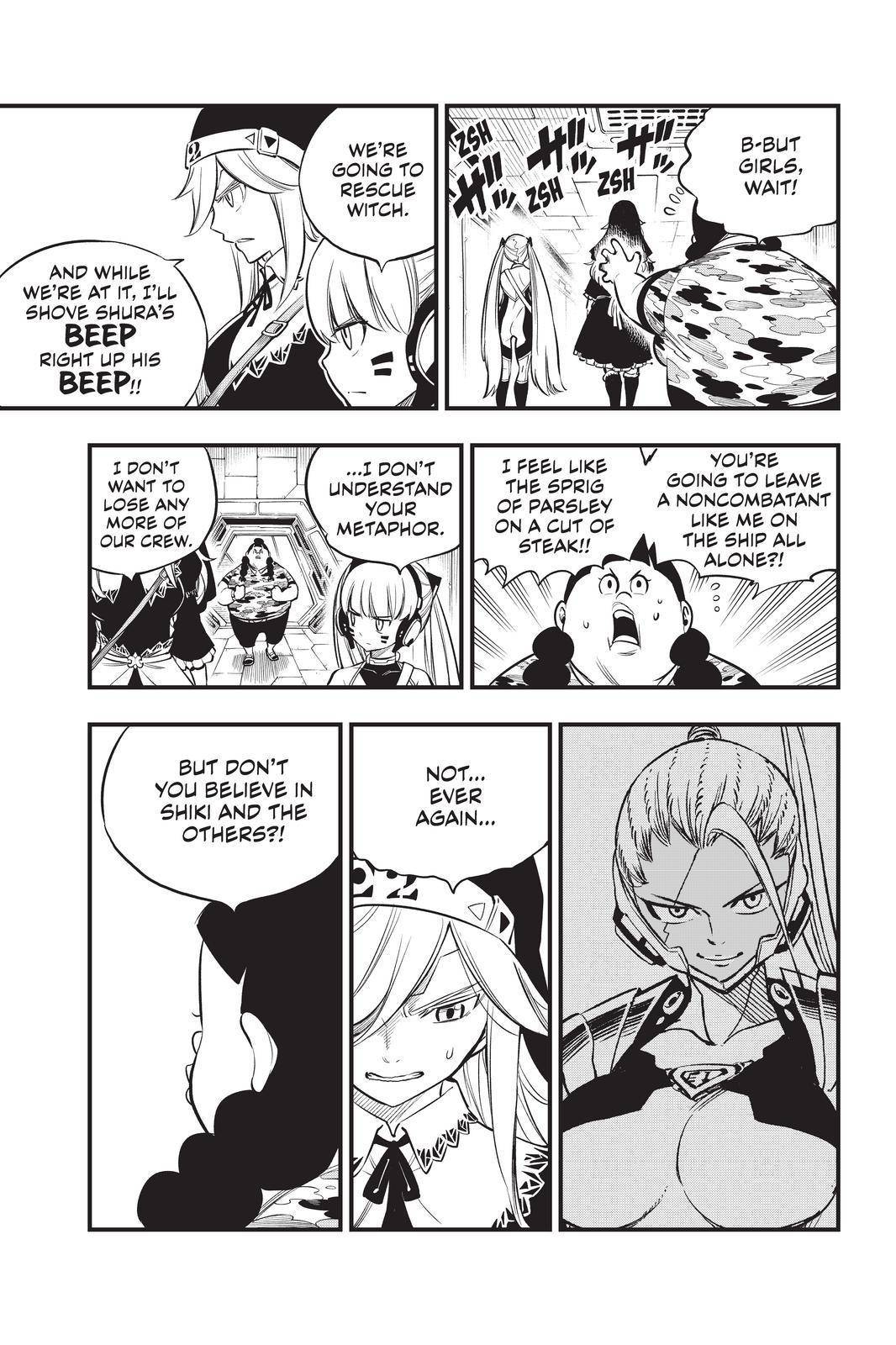 Page 3 of Chapter 157